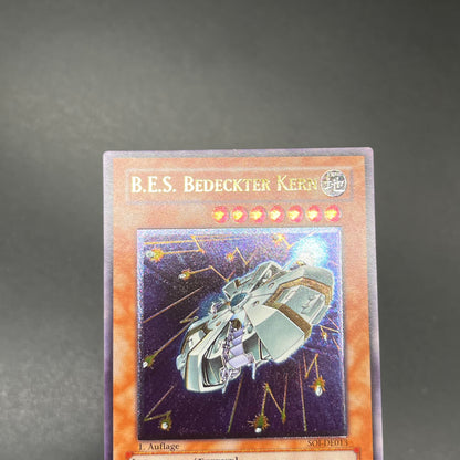 遊戯王　巨大戦艦カバード・コア/レリーフ/ドイツ語/1st/EU版
