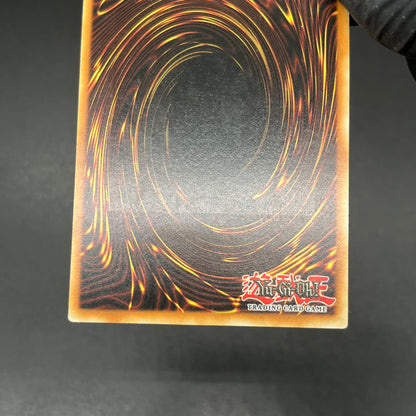 遊戯王　トライアングル・Ｘ・スパーク/レリーフ/ドイツ語/EU版