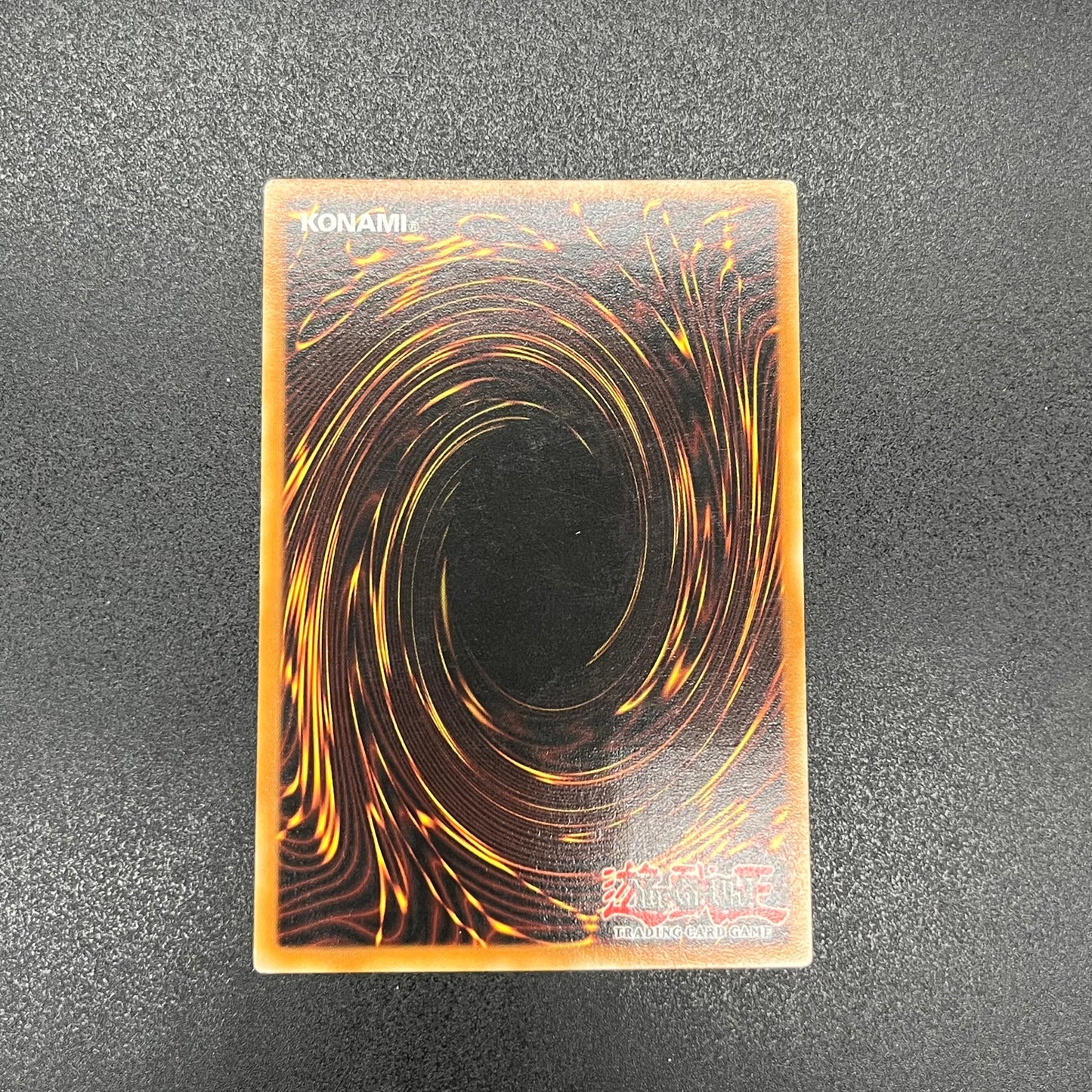 遊戯王　アームド・チェンジャー/レリーフ/ドイツ語/EU版