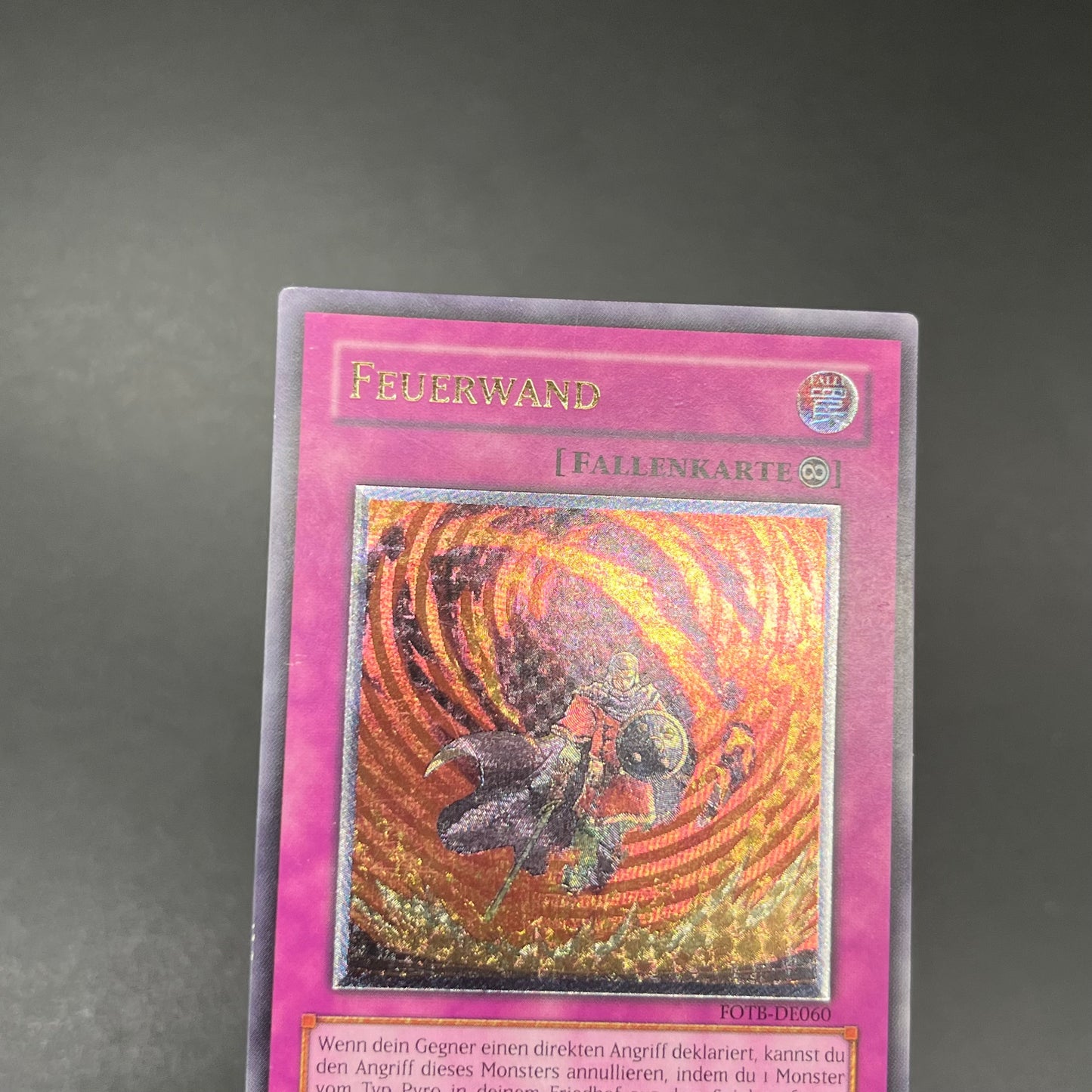 遊戯王　ファイヤー・ウォール/レリーフ/ドイツ語/EU版