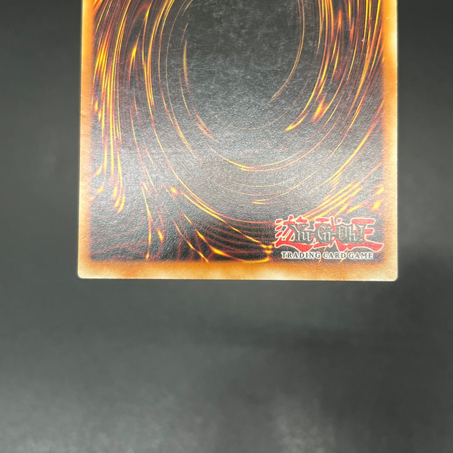 遊戯王　ガードペナルティ/レリーフ/ドイツ/1st/EU版