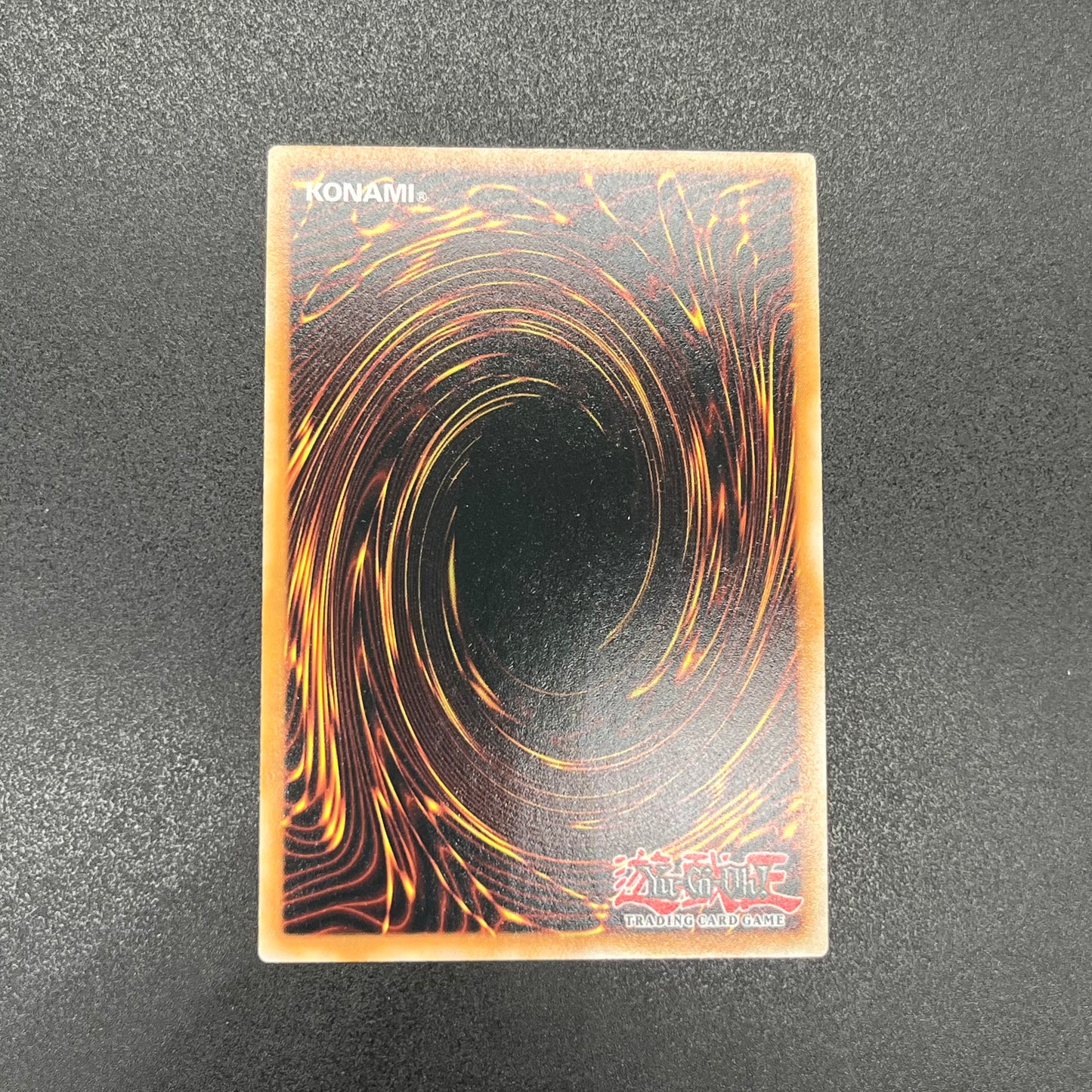 遊戯王　エビルナイト・ドラゴン/シークレット/英語/EU版