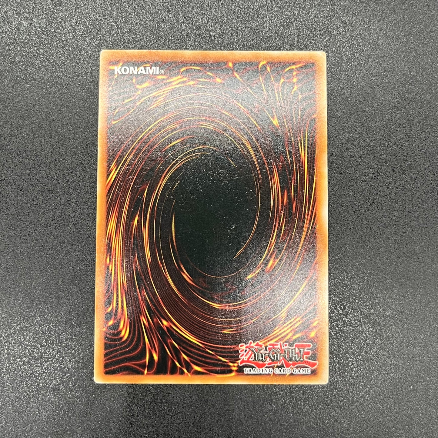 遊戯王　エビルナイト・ドラゴン/ウルトラ/ドイツ語/EU版