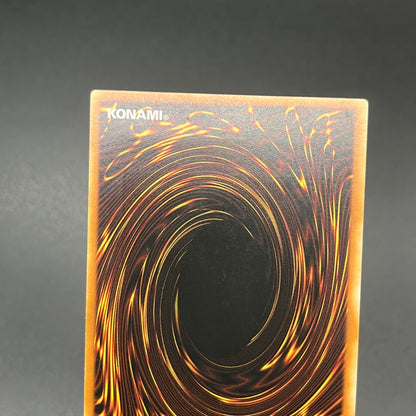 遊戯王　トライアングル・Ｘ・スパーク/レリーフ/ドイツ語/EU版