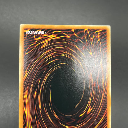 遊戯王　剣の御巫ハレ/コレクターズ/英語/1st/EU版