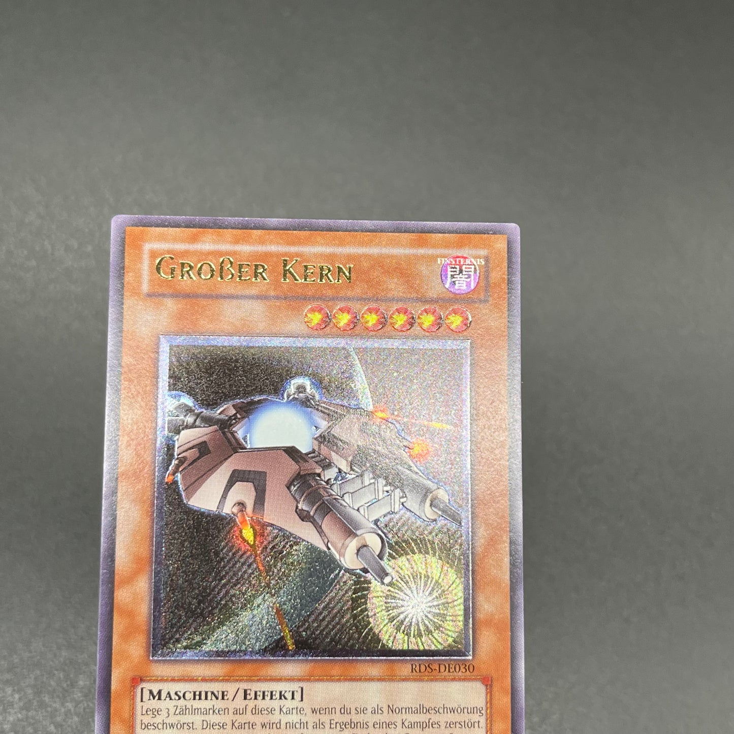 遊戯王　巨大戦艦 ビッグ・コア/レリーフ/ドイツ語/EU版