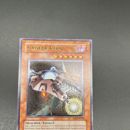 遊戯王　巨大戦艦 ビッグ・コア/レリーフ/ドイツ語/EU版