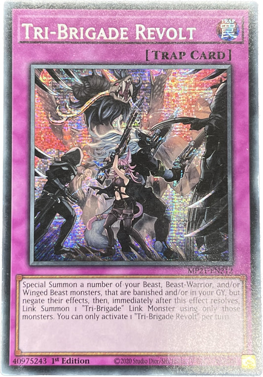 遊戯王　鉄獣の抗戦/シークレット/英語/1st