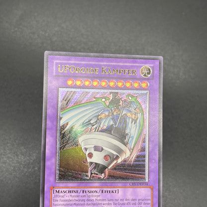 遊戯王　ユーフォロイド・ファイター/レリーフ/ドイツ語/EU版