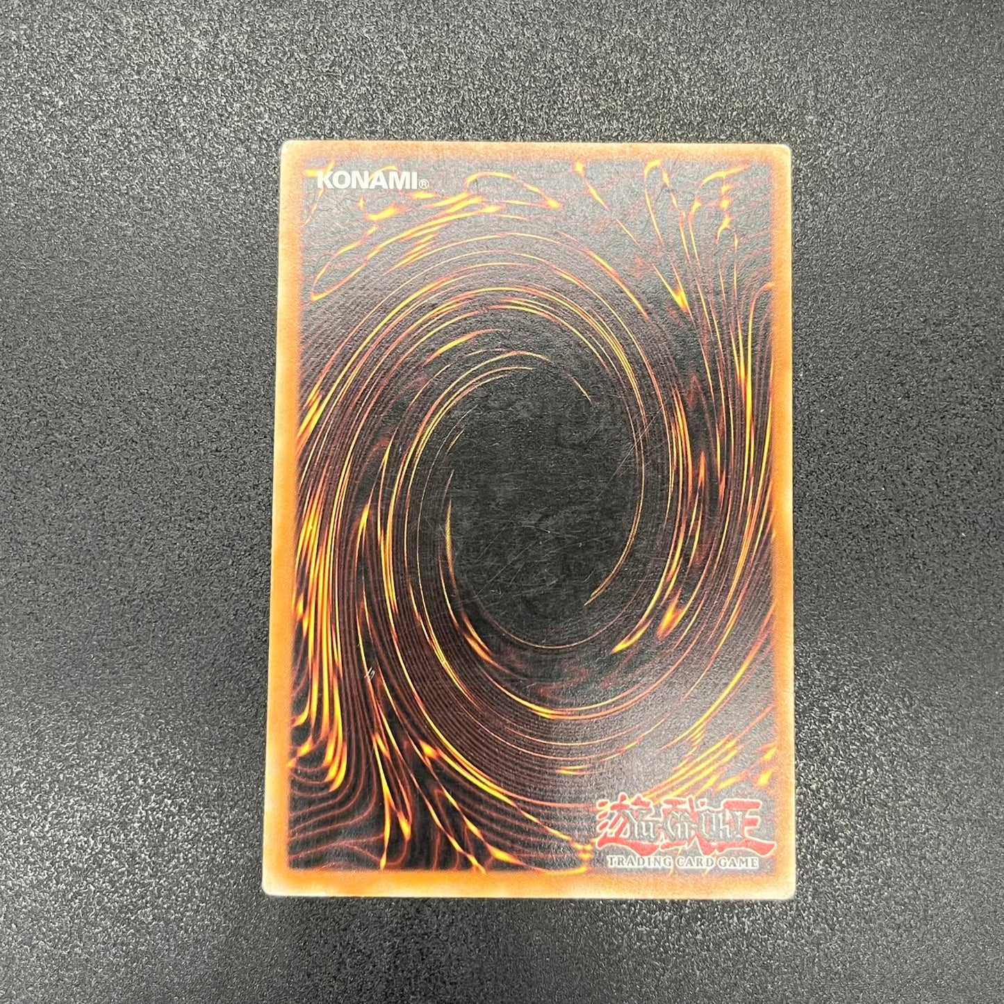 遊戯王　異次元の落とし穴/レリーフ/ドイツ語/EU版