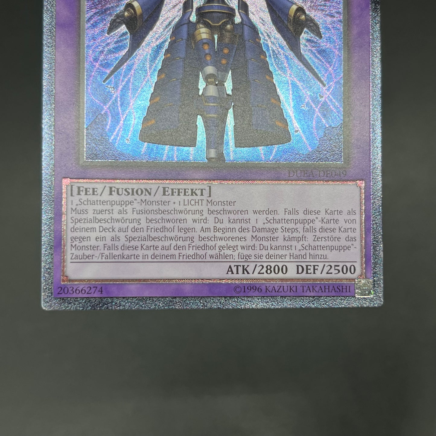 遊戯王　エルシャドール・ネフィリム/レリーフ/ドイツ語/EU版