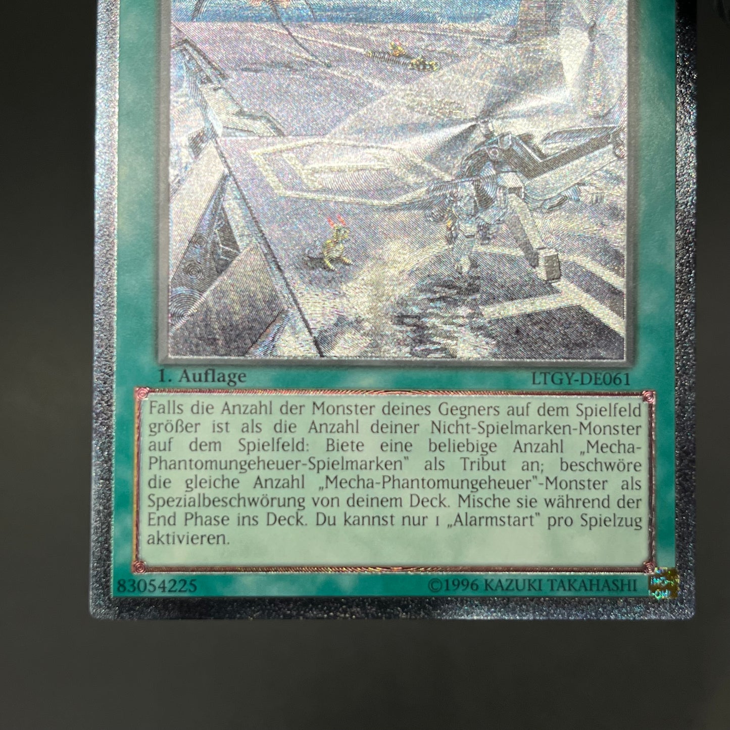 遊戯王　緊急発進/レリーフ/ドイツ語/1st/EU版