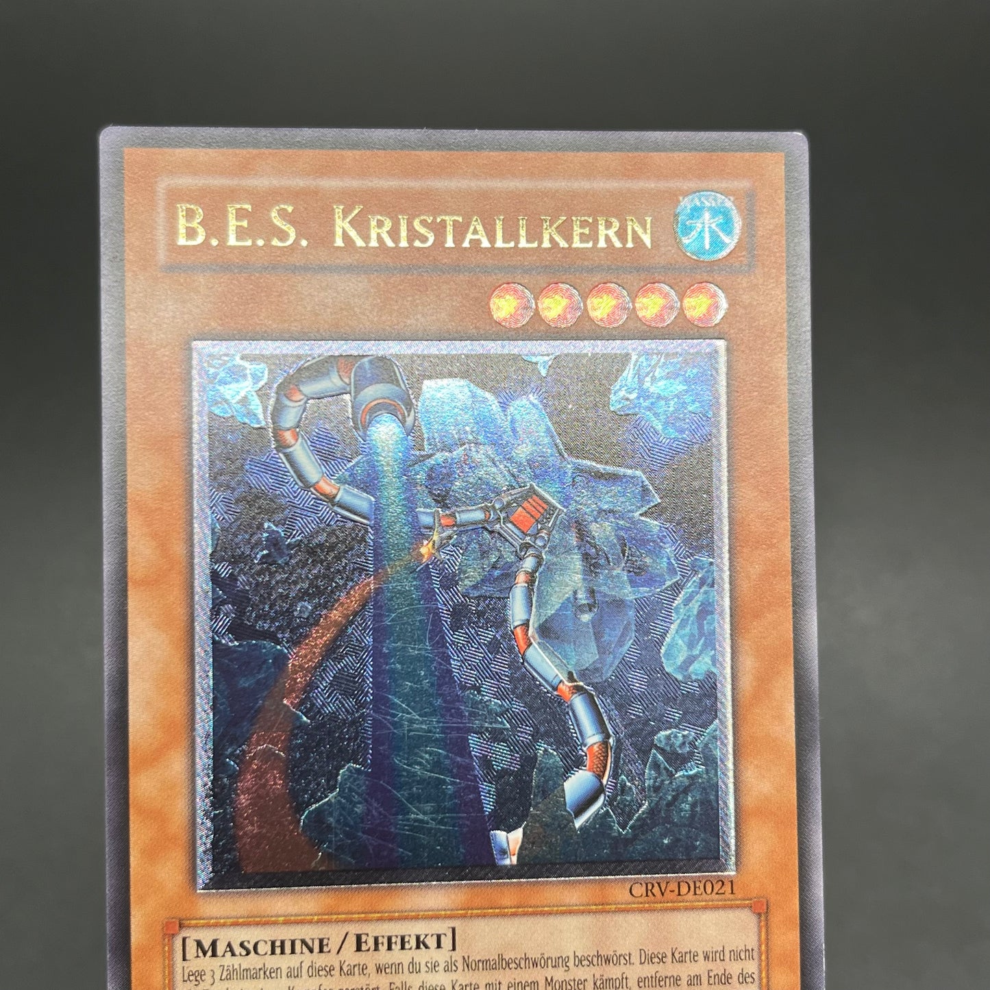 遊戯王　巨大戦艦クリスタル・コア/レリーフ/ドイツ語/EU版