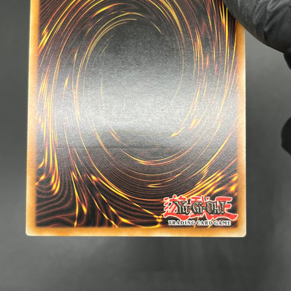 遊戯王　瞬着ボマー/レリーフ/ドイツ/EU版