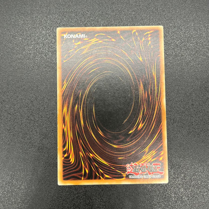 遊戯王　巨大戦艦カバード・コア/レリーフ/ドイツ語/EU版