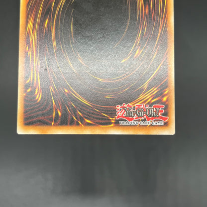 遊戯王　光神機−桜火/レリーフ/ドイツ語/1st/EU版