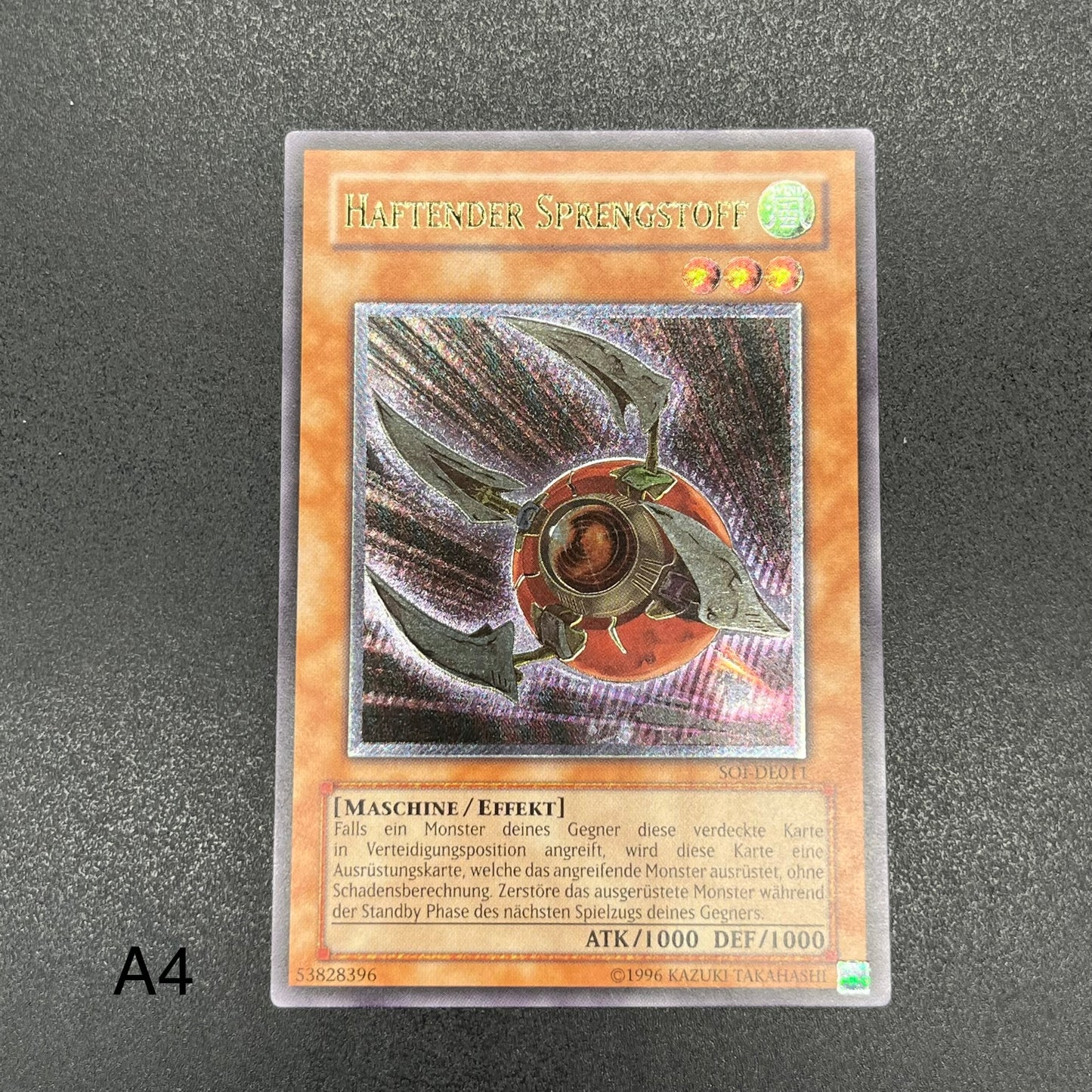 遊戯王　瞬着ボマー/レリーフ/ドイツ/EU版