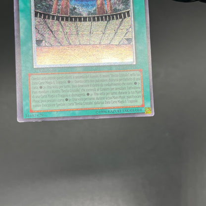 遊戯王　虹の古代都市−レインボー・ルイン/レリーフ/イタリア語/1st/EU版