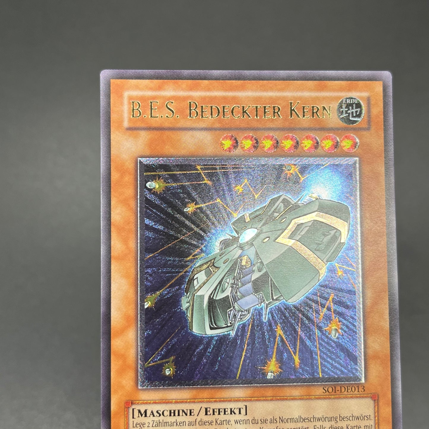 遊戯王　巨大戦艦カバード・コア/レリーフ/ドイツ語/EU版