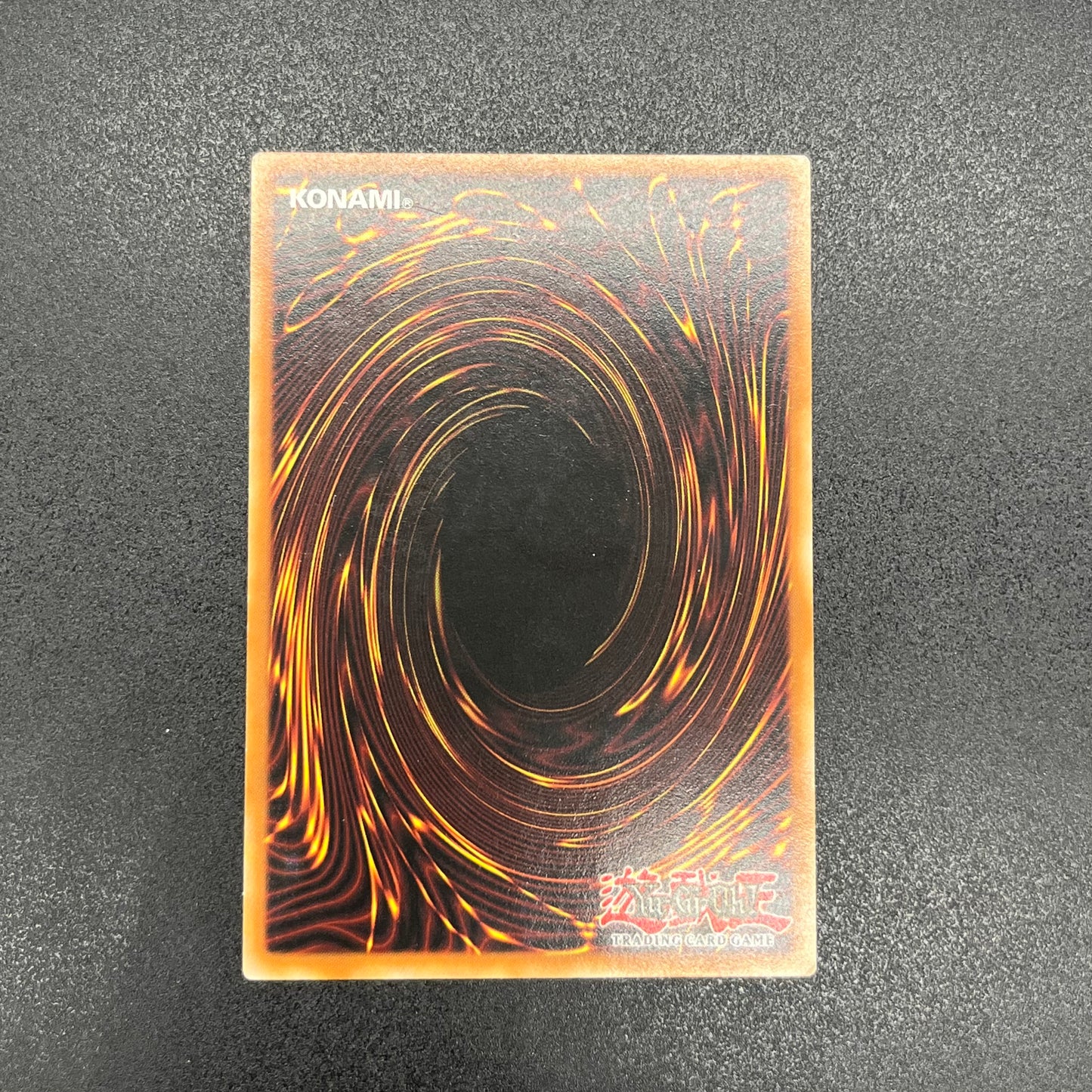 遊戯王　スーパービークロイド−ジャンボドリル/レリーフ/ドイツ語/EU版