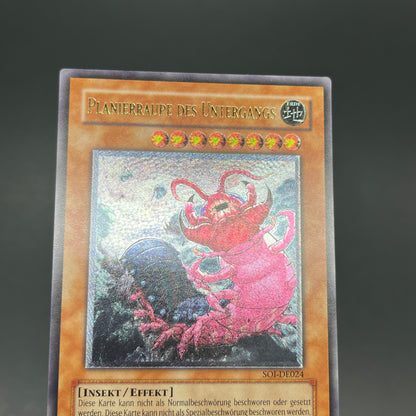 遊戯王　デビルドーザー/レリーフ/ドイツ語/EU版