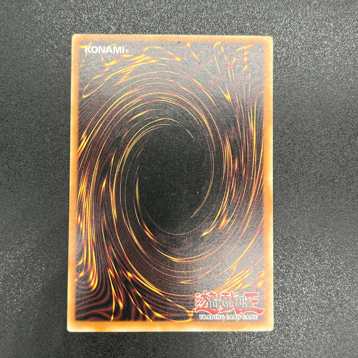 遊戯王　ニトロユニット/レリーフ/ドイツ語/1st/EU版