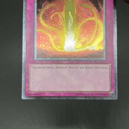 遊戯王　神の桎梏グレイプニル/レリーフ/ドイツ語/EU版