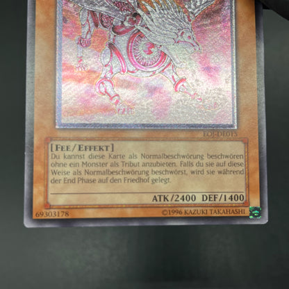 遊戯王　光神機−桜火/レリーフ/ドイツ語/EU版