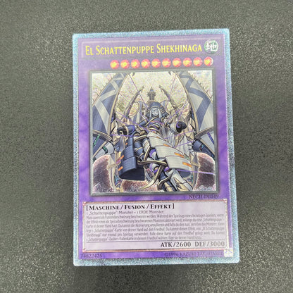 遊戯王　エルシャドール・シェキナーガ/レリーフ/ドイツ語/EU版