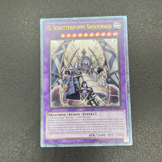 遊戯王　エルシャドール・シェキナーガ/レリーフ/ドイツ語/EU版