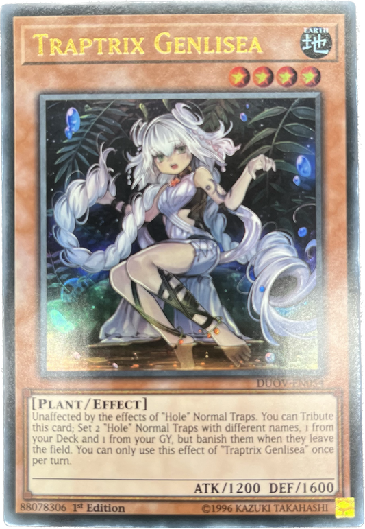 遊戯王　リセの蟲惑魔/ウルトラ/英語/1st