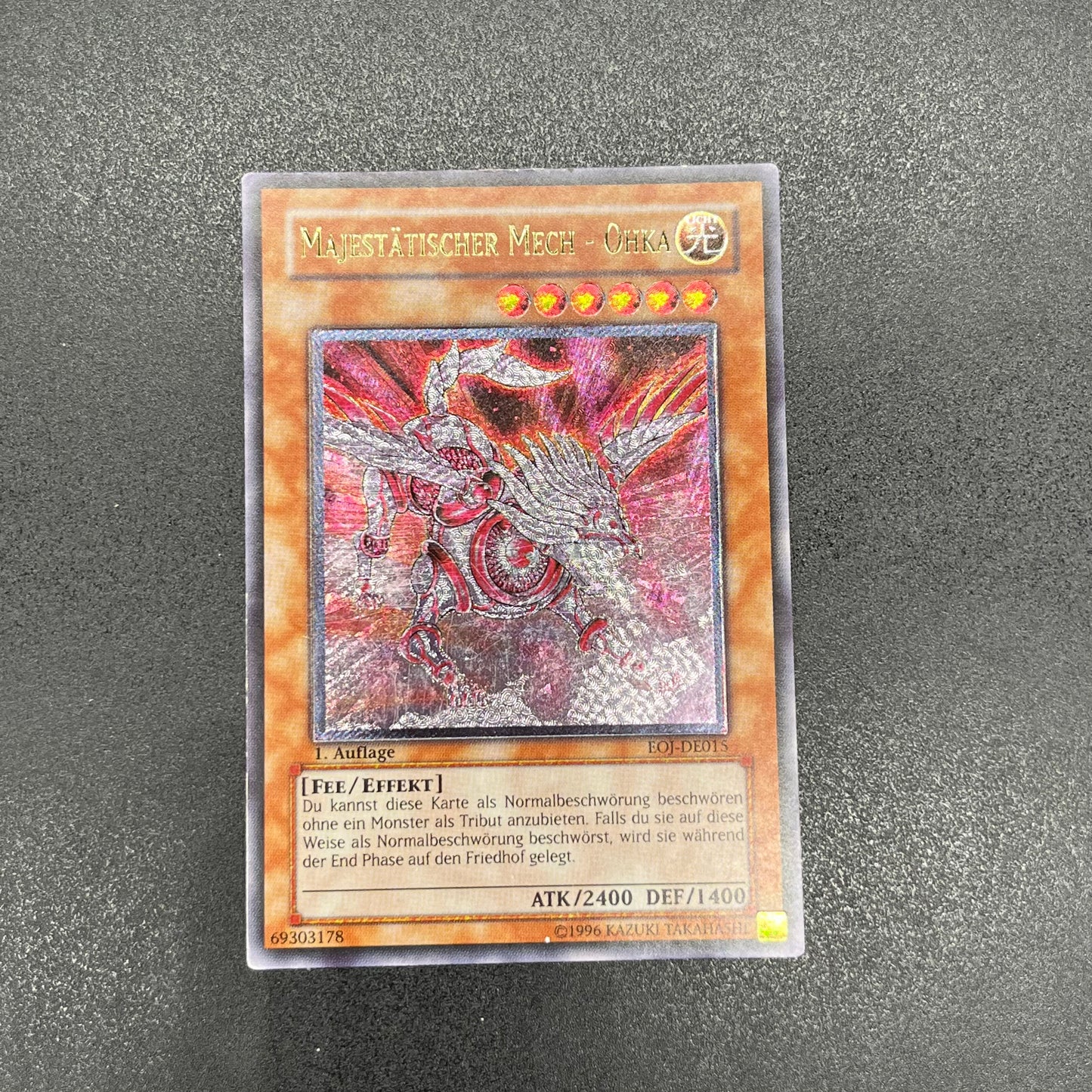 遊戯王　光神機−桜火/レリーフ/ドイツ語/1st/EU版