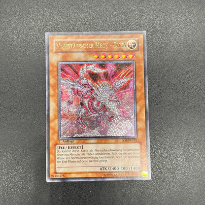 遊戯王　光神機−桜火/レリーフ/ドイツ語/1st/EU版