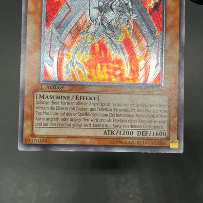 遊戯王　サイバー・フェニックス/レリーフ/ドイツ語/1st/EU版