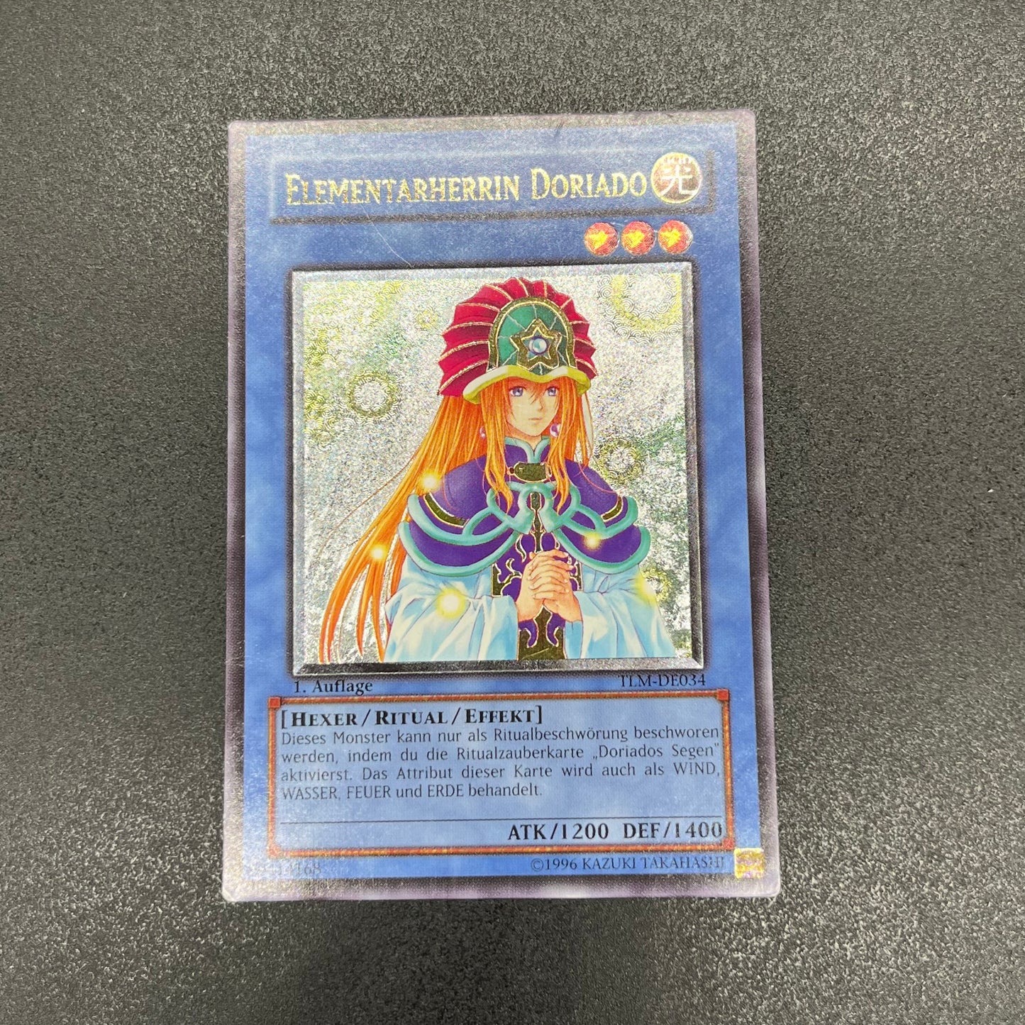 遊戯王　精霊術師ドリアード/レリーフ/ドイツ語/1st/EU版