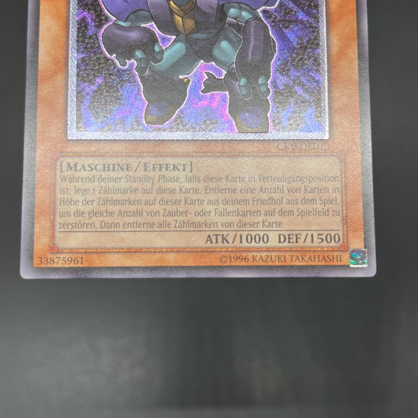 遊戯王　ダーク・カタパルター/レリーフ/ドイツ語/EU版