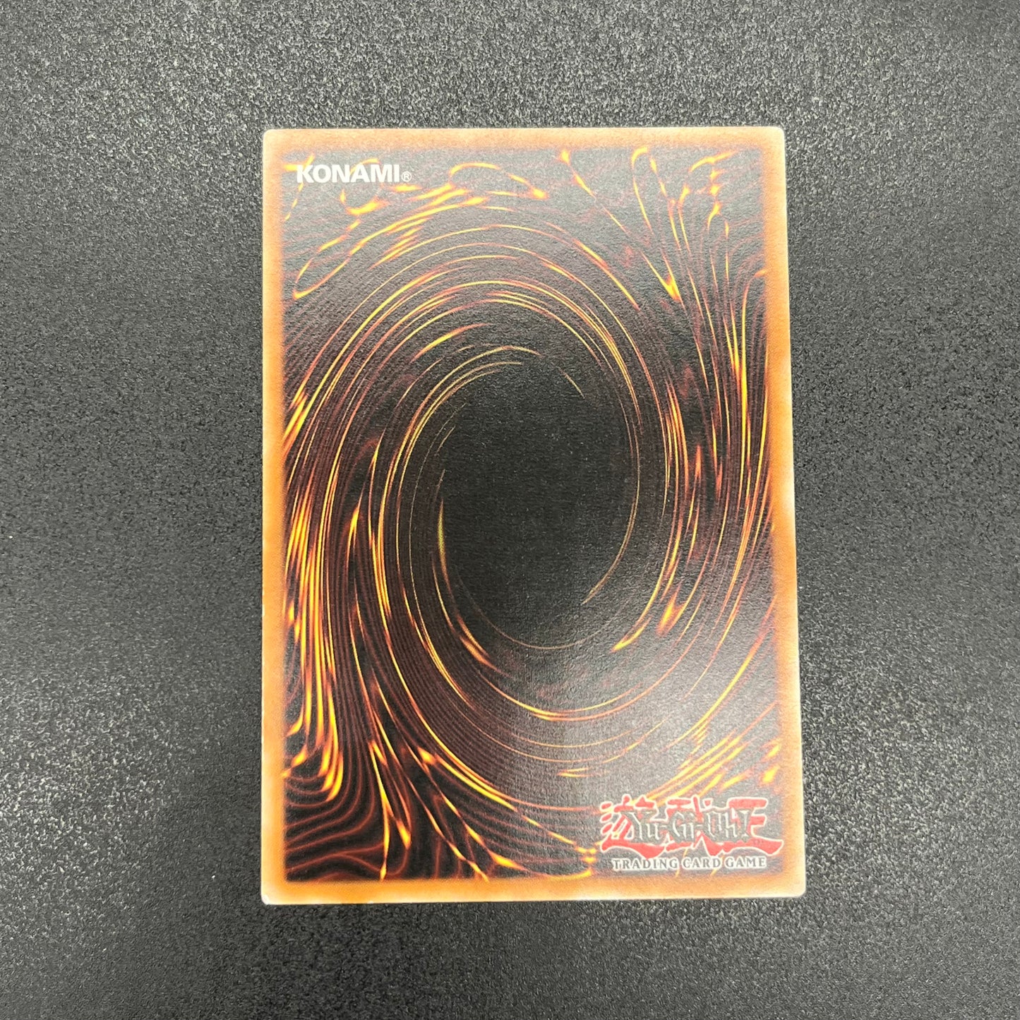 遊戯王　デビルドーザー/レリーフ/ドイツ語/EU版