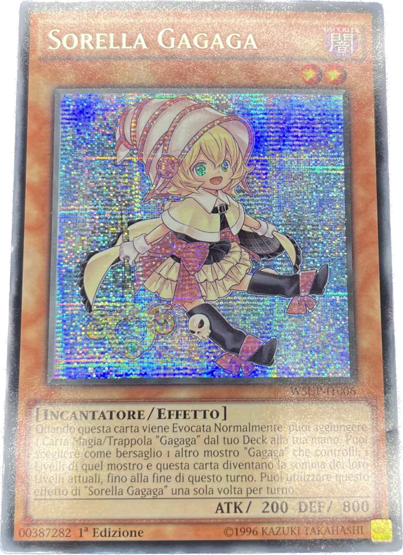 遊戯王　ガガガシスター/シークレット/イタリア語/1st