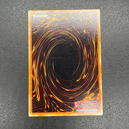 遊戯王　究極完全態・グレート・モス/シークレット/ドイツ語