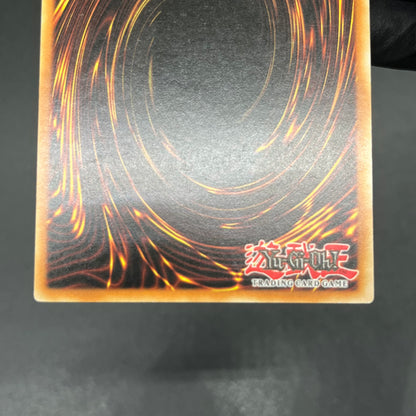 遊戯王　巨大戦艦カバード・コア/レリーフ/イタリア語/EU版