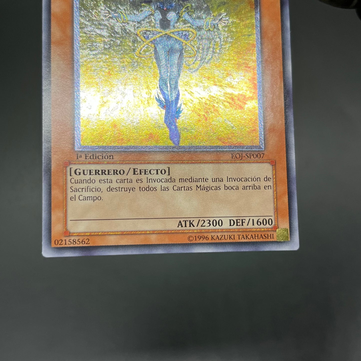 遊戯王　サイバー・プリマ/レリーフ/スペイン語/1st/EU版