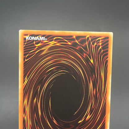 遊戯王　閃刀姫−カイナ/レリーフ/ドイツ語/EU版