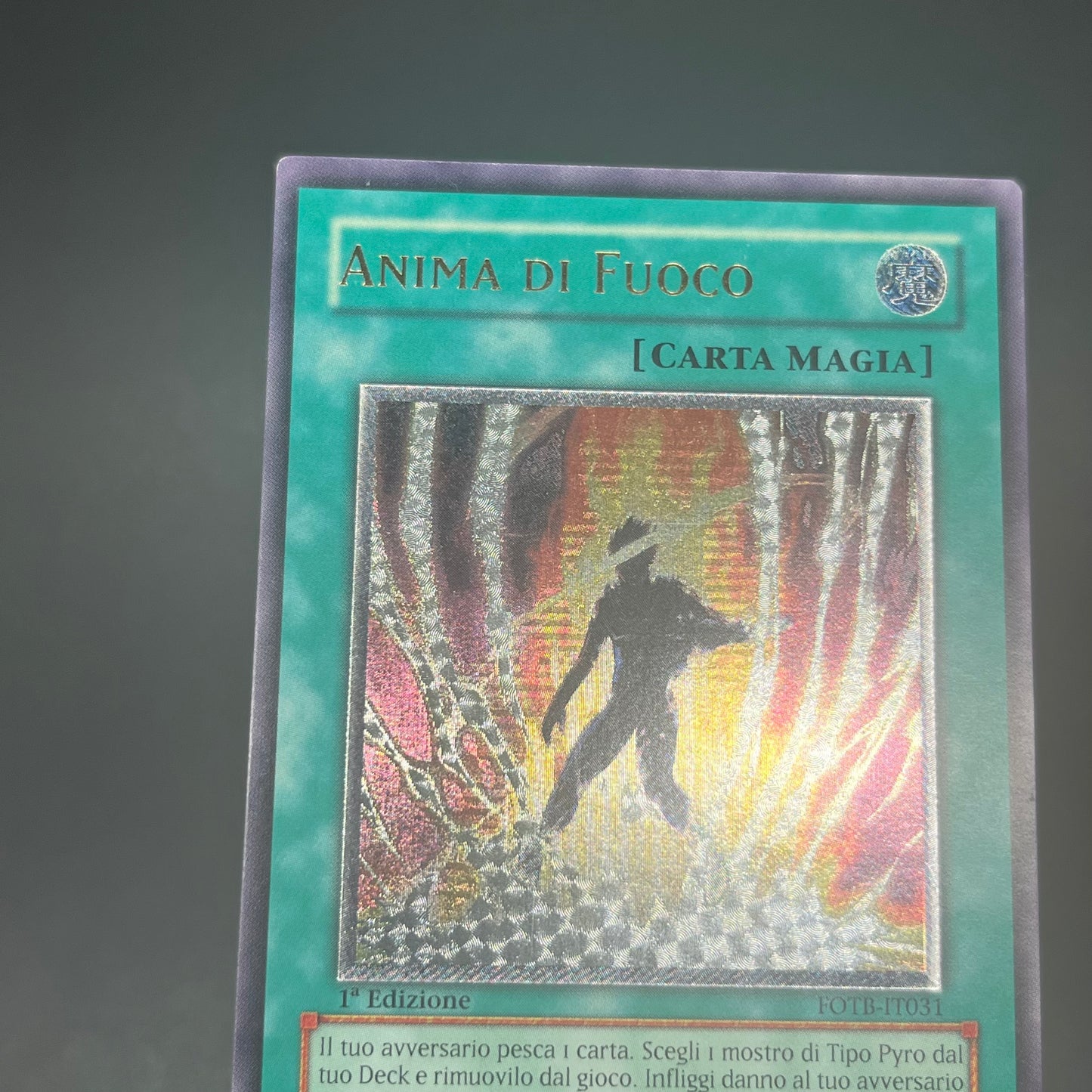 遊戯王　ファイヤー・ソウル/レリーフ/イタリア語/1st/EU版