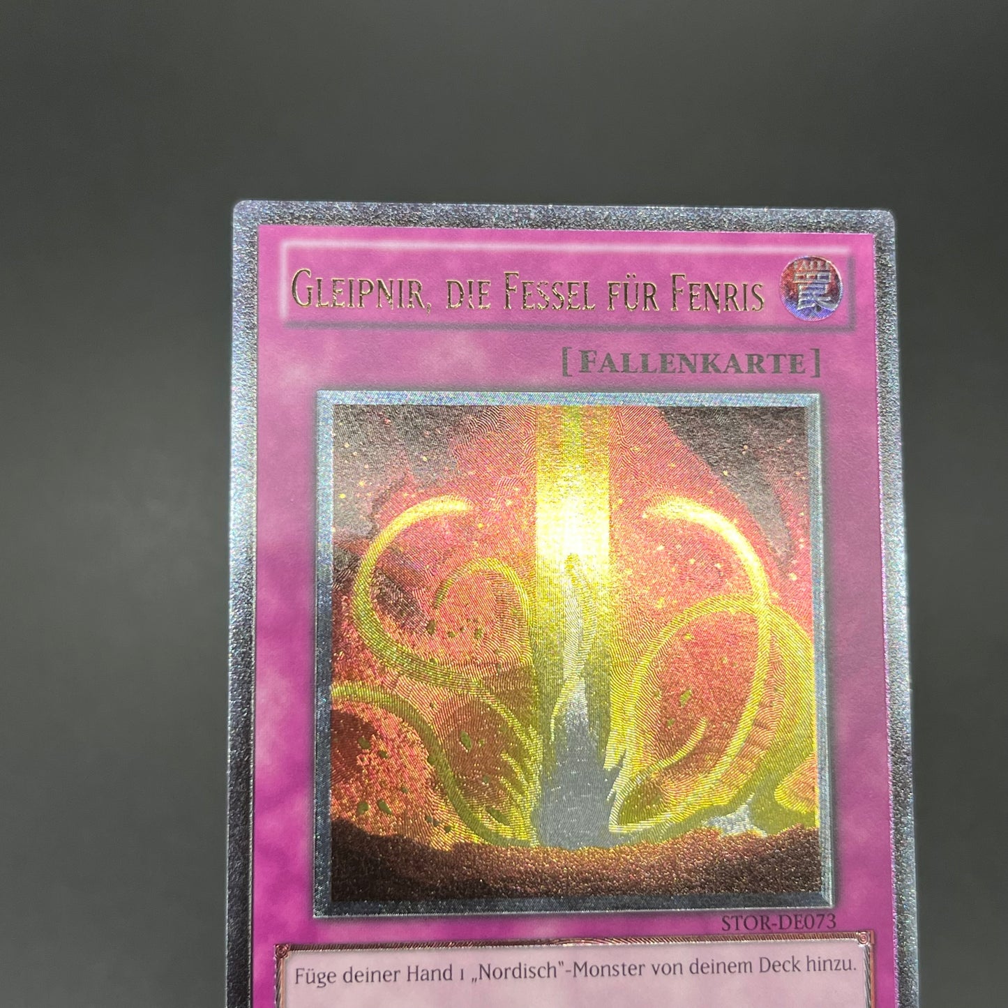 遊戯王　神の桎梏グレイプニル/レリーフ/ドイツ語/EU版