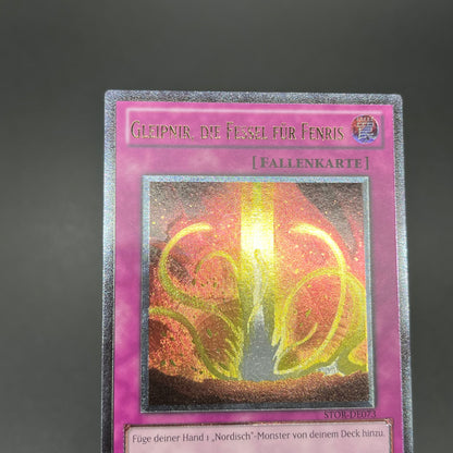 遊戯王　神の桎梏グレイプニル/レリーフ/ドイツ語/EU版