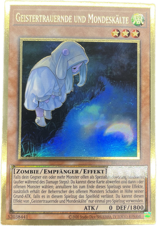 遊戯王　朔夜しぐれ/プレゴル/ドイツ語/EU