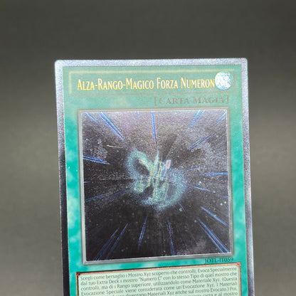 遊戯王　ＲＵＭ−ヌメロン・フォース/レリーフ/イタリア語/EU版