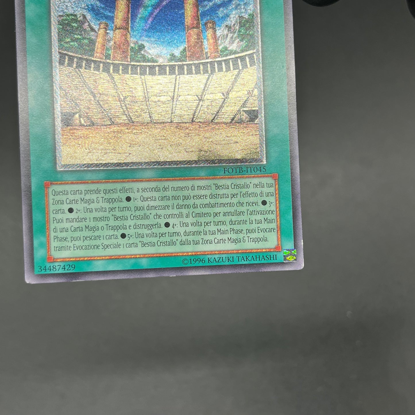 遊戯王　虹の古代都市−レインボー・ルイン/レリーフ/イタリア語/EU版