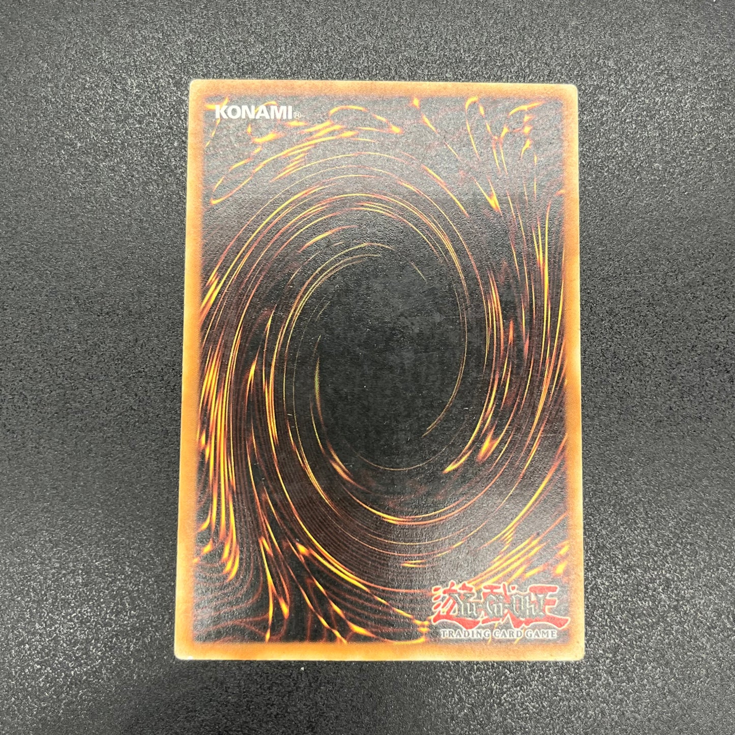 遊戯王　トライアングル・Ｘ・スパーク/レリーフ/ドイツ語/EU版