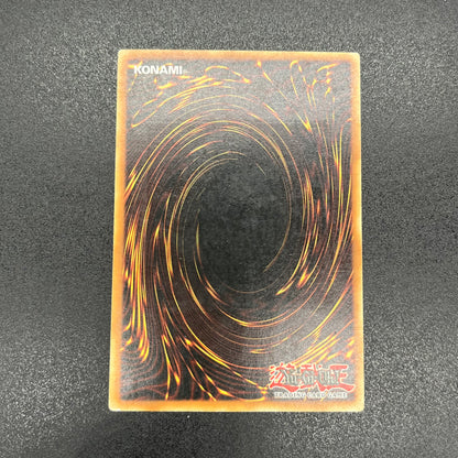 遊戯王　トライアングル・Ｘ・スパーク/レリーフ/ドイツ語/EU版